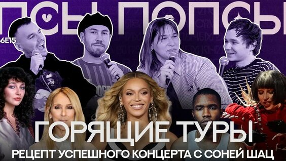 Татьяна Лазарева YouTube