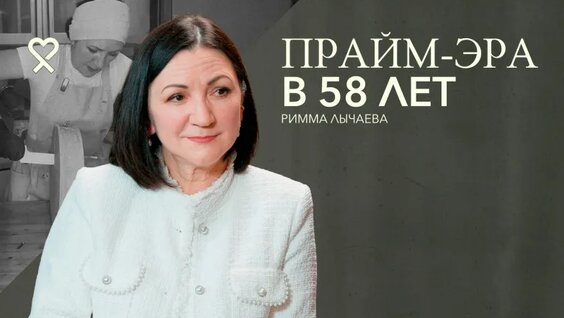 Татьяна Лазарева VK Видео