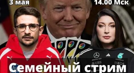 Татьяна Лазарева YouTube
