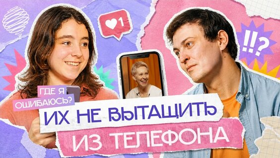 Татьяна Лазарева YouTube