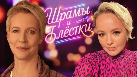 Татьяна Лазарева YouTube