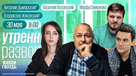 Татьяна Лазарева YouTube