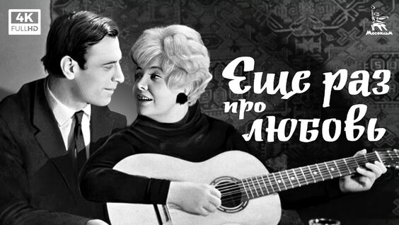Татьяна Лазарева VK Видео