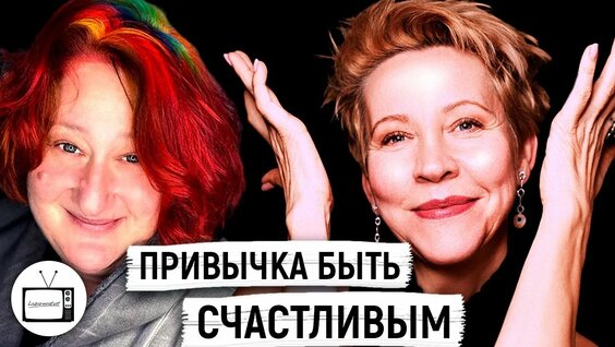 Татьяна Лазарева Rutube