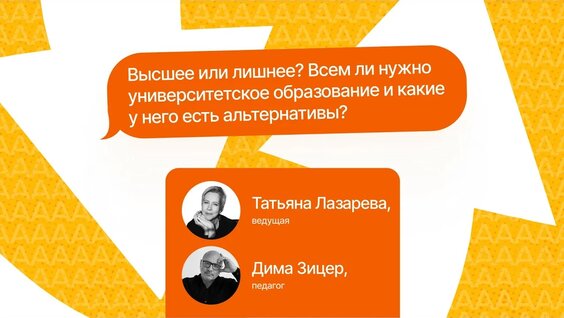 Татьяна Лазарева YouTube