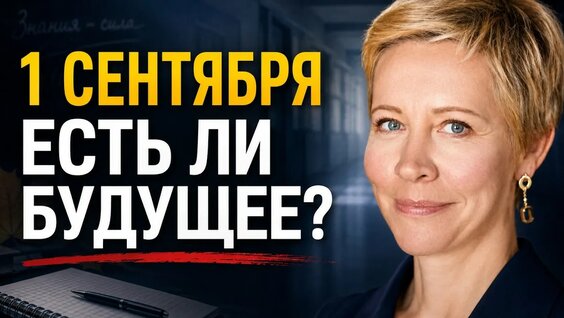 Татьяна Лазарева YouTube