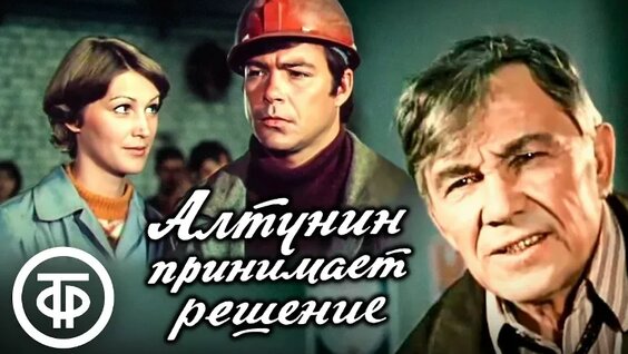 Татьяна Лебедева VK Видео