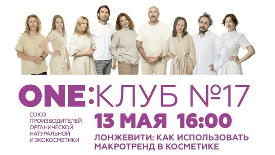 Татьяна Лебедева YouTube