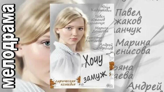 Татьяна Лютаева VK Видео