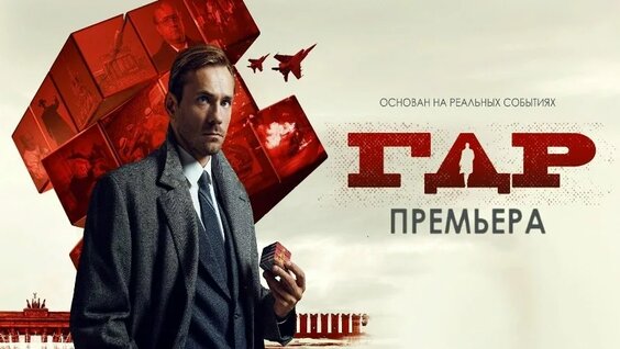 Татьяна Лютаева VK Видео