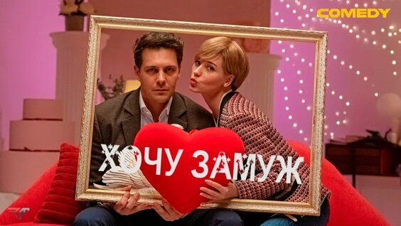 Татьяна Лютаева VK Видео