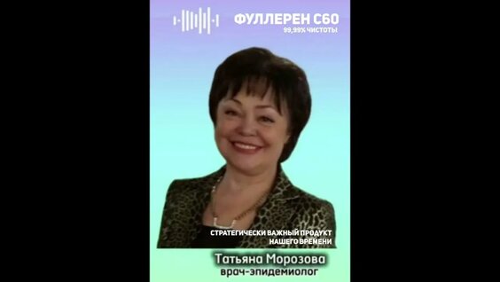 Татьяна Морозова YouTube
