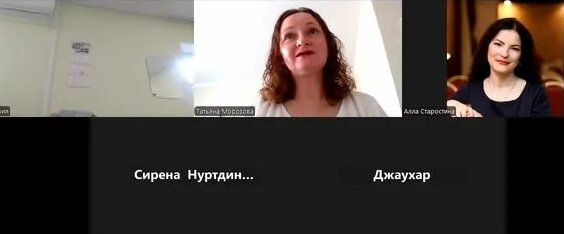 Татьяна Морозова Rutube