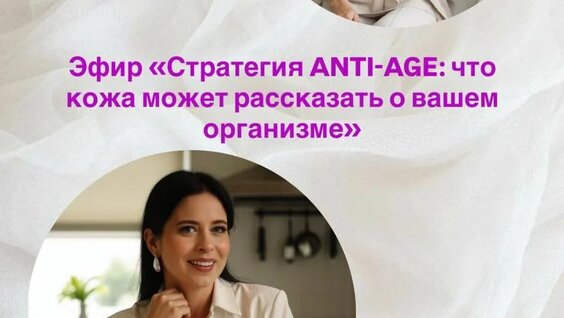 Татьяна Морозова VK Видео