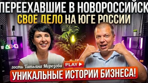 Татьяна Морозова VK Видео