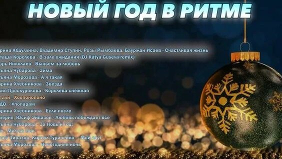 Татьяна Морозова Rutube