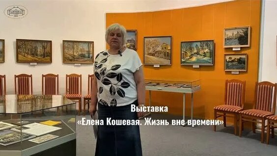 Татьяна Морозова Rutube