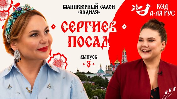 Татьяна Морозова VK Видео