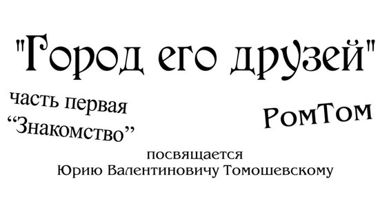 Татьяна Морозова VK Видео