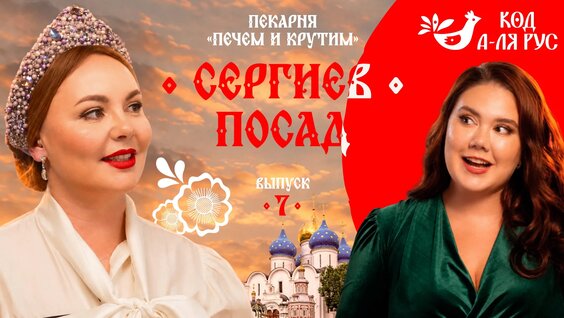 Татьяна Морозова VK Видео