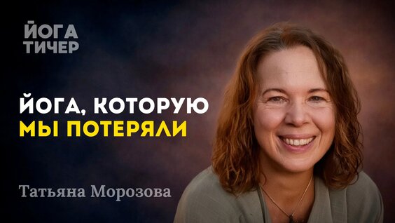 Татьяна Морозова VK Видео