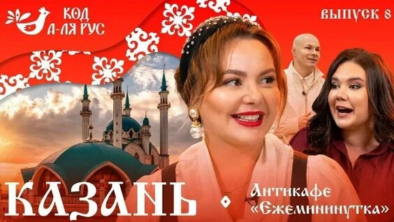 Татьяна Морозова VK Видео