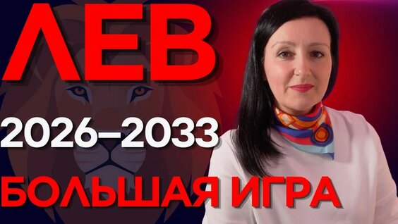 Татьяна Мужицкая YouTube