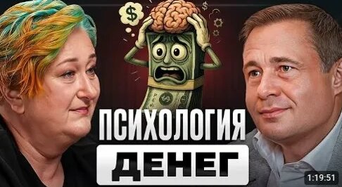 Татьяна Мужицкая VK Видео