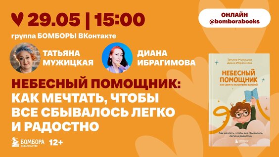 Татьяна Мужицкая VK Видео