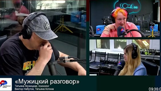 Татьяна Мужицкая VK Видео