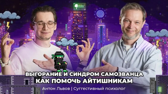 Татьяна Мужицкая YouTube