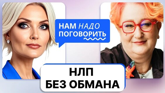 Татьяна Мужицкая YouTube