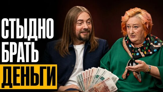Татьяна Мужицкая VK Видео