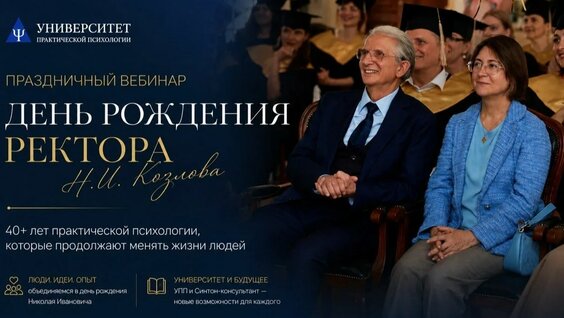 Татьяна Мужицкая Rutube