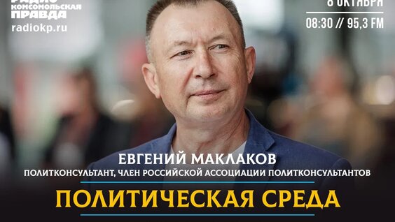 Татьяна Навка VK Видео