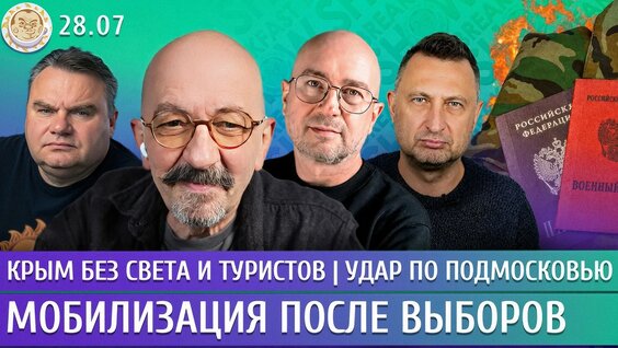 Татьяна Навка YouTube