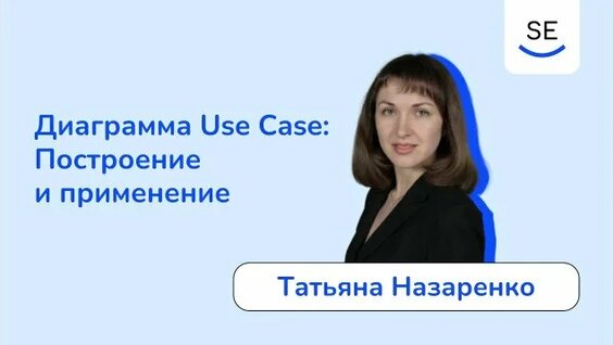 Татьяна Назаренко Rutube