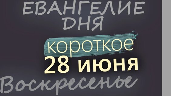 Татьяна Орлова VK Видео