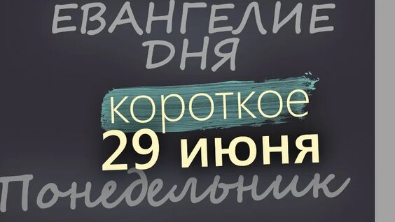 Татьяна Орлова VK Видео