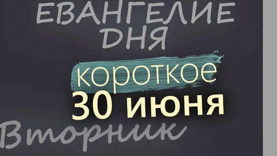 Татьяна Орлова VK Видео
