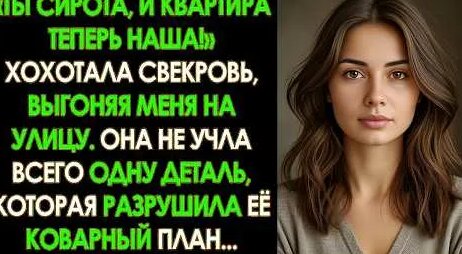 Татьяна Орлова YouTube