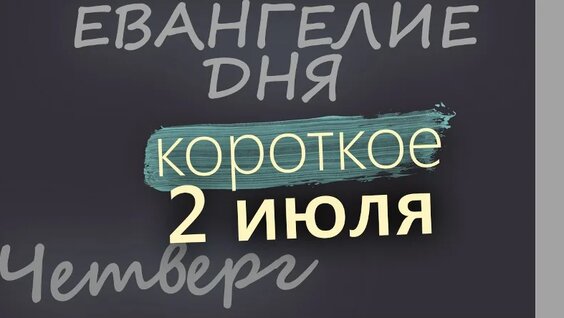 Татьяна Орлова VK Видео
