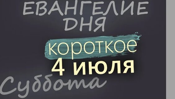 Татьяна Орлова VK Видео