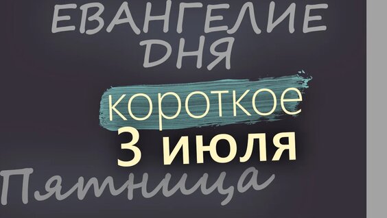 Татьяна Орлова VK Видео