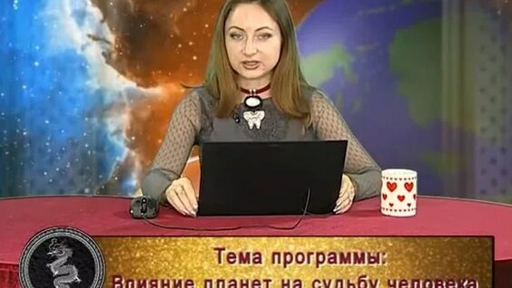 Татьяна Орлова Rutube
