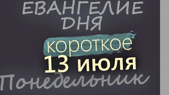 Татьяна Орлова VK Видео
