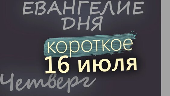 Татьяна Орлова VK Видео