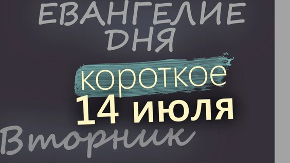 Татьяна Орлова VK Видео