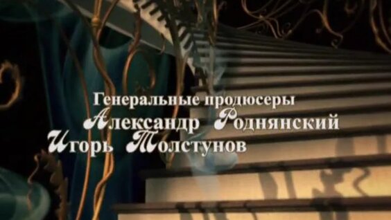 Татьяна Орлова Mail.ru