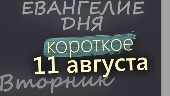 Татьяна Орлова VK Видео